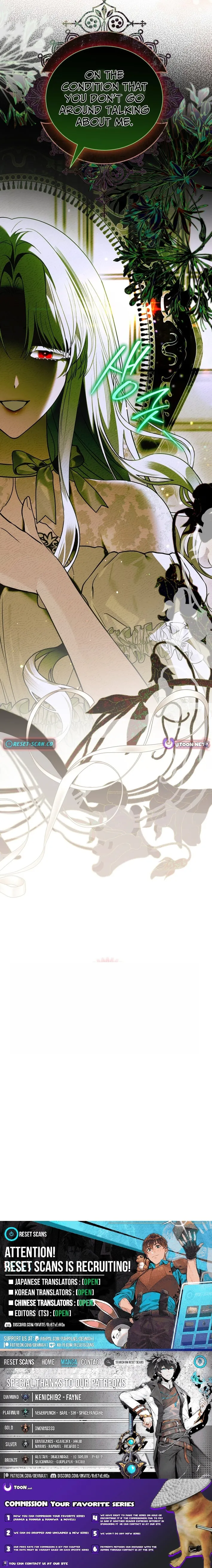 My Possession Became a Ghost Story Chapter 17 page 13 - 