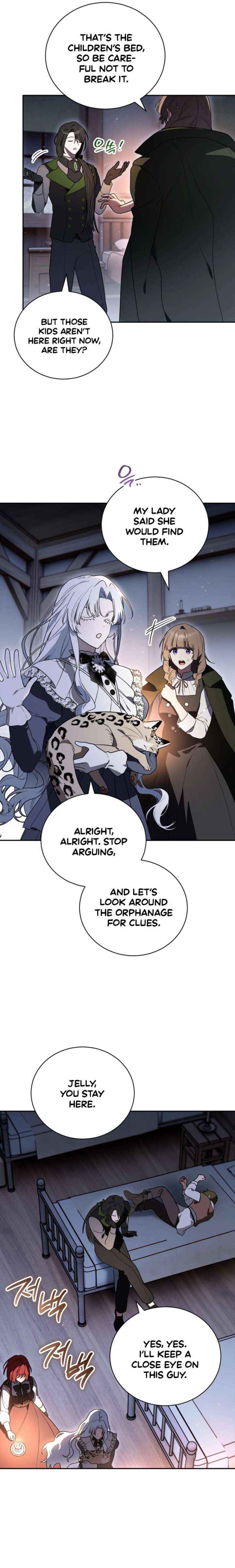 My Possession Became a Ghost Story Chapter 23 page 15 - 