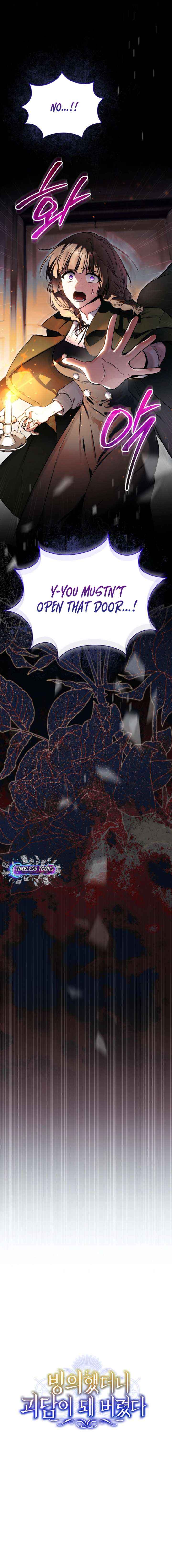My Possession Became a Ghost Story Chapter 23 page 19 - 