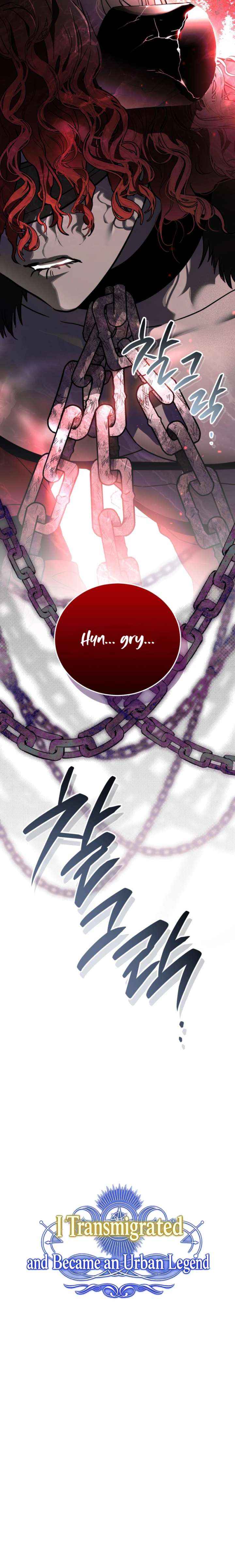 My Possession Became a Ghost Story Chapter 23 page 3 - 