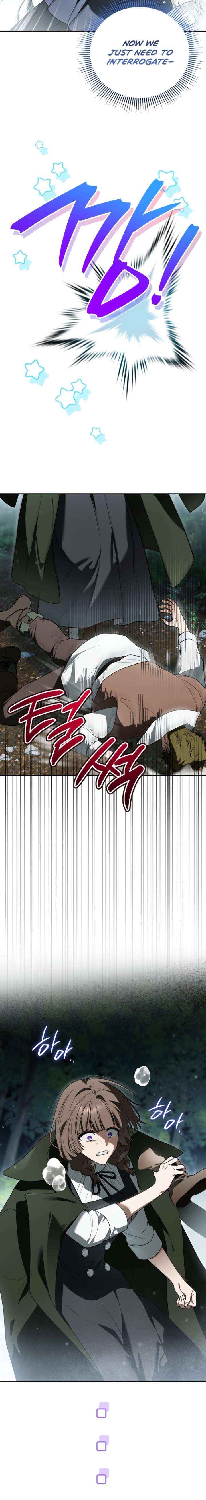 My Possession Became a Ghost Story Chapter 23 page 10 - 