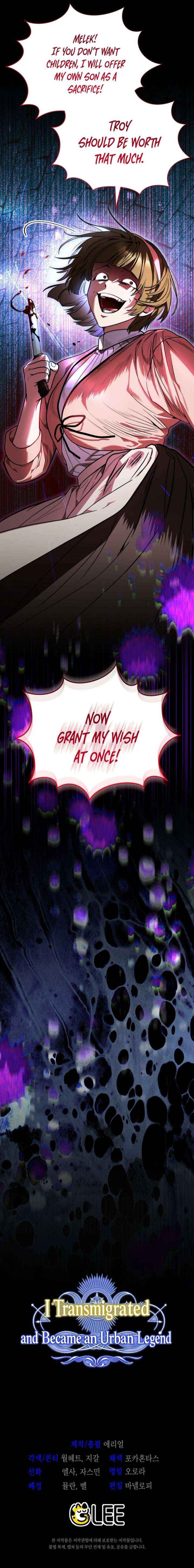 My Possession Became a Ghost Story Chapter 25 page 24 - 