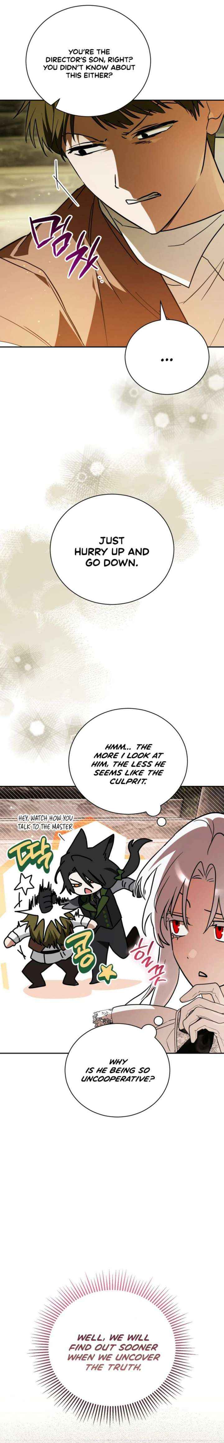 My Possession Became a Ghost Story Chapter 25 page 7 - 