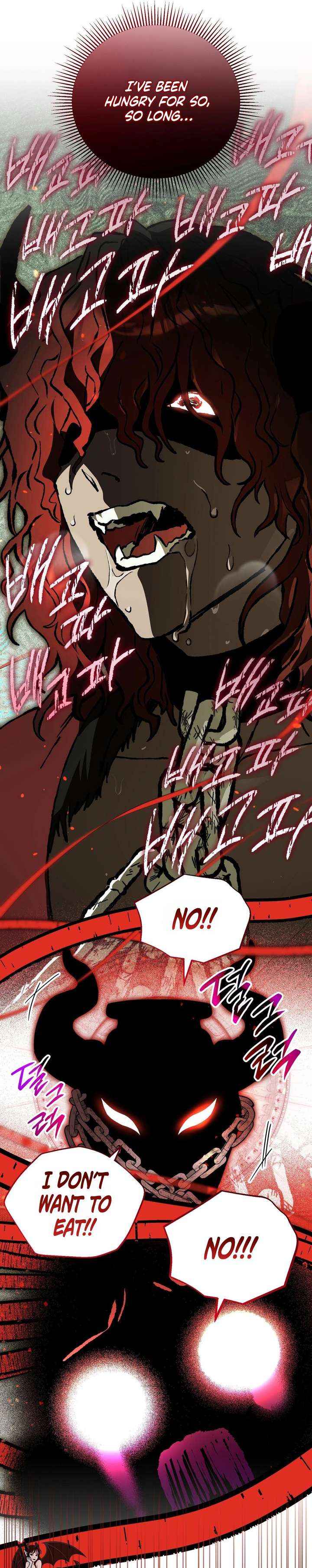 My Possession Became a Ghost Story Chapter 26 page 23 - 