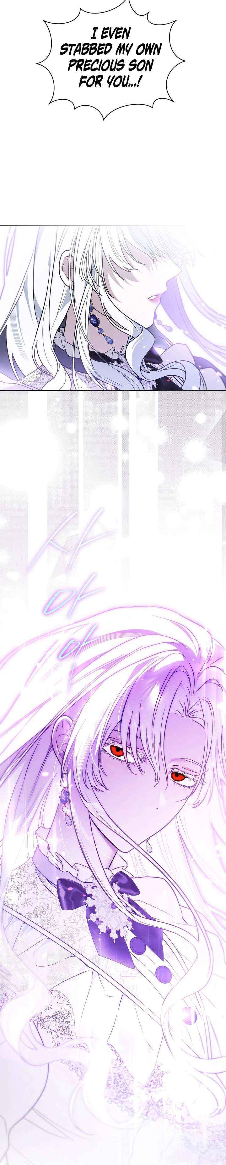 My Possession Became a Ghost Story Chapter 26 page 26 - 