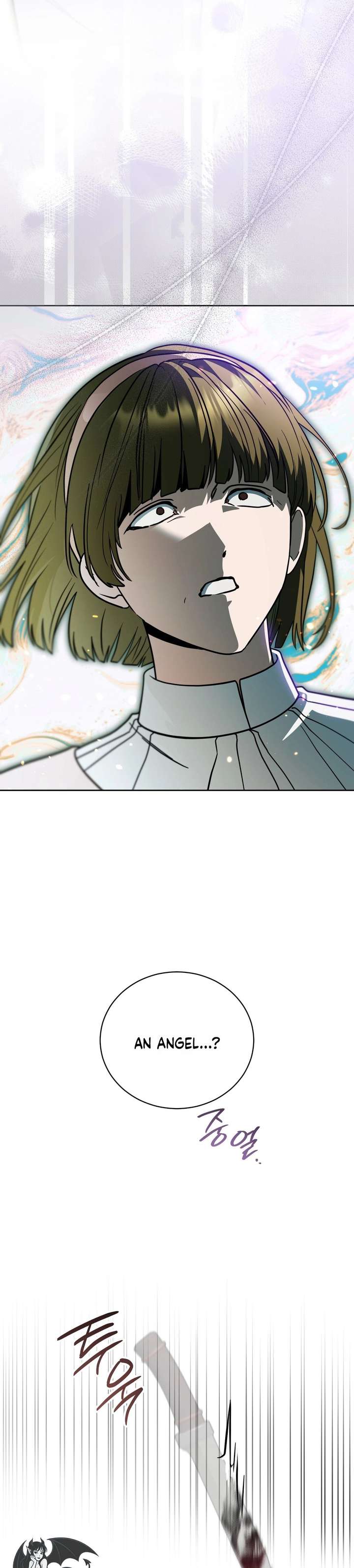My Possession Became a Ghost Story Chapter 26 page 27 - 