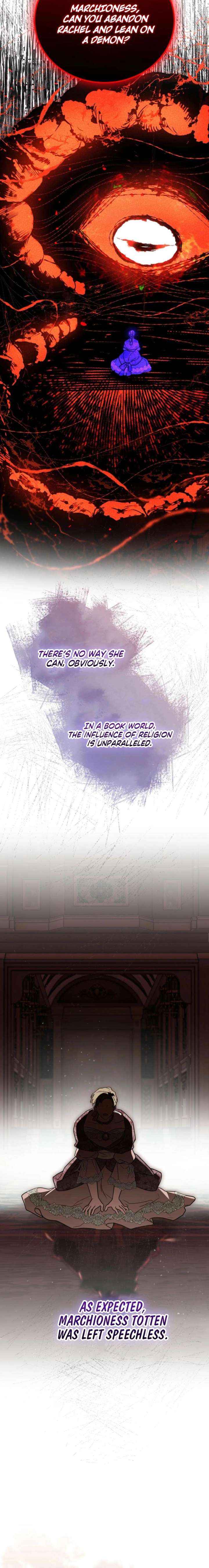 My Possession Became a Ghost Story Chapter 30 page 17 - 