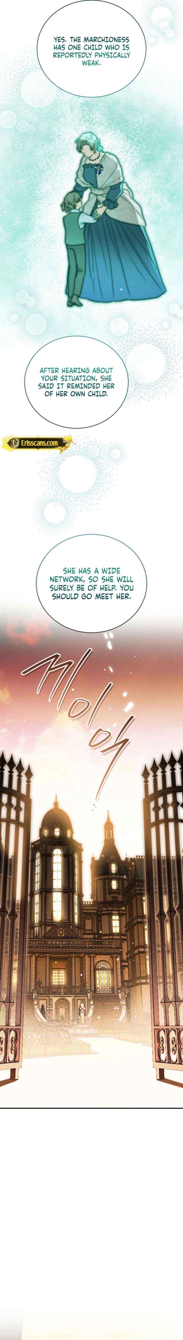 My Possession Became a Ghost Story Chapter 30 page 9 - 