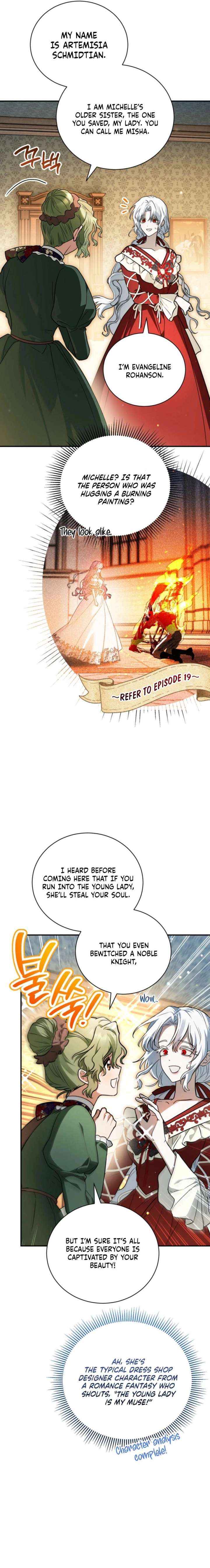 My Possession Became a Ghost Story Chapter 31 page 3 - 
