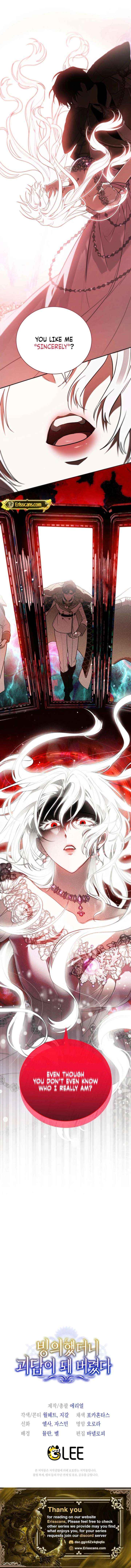 My Possession Became a Ghost Story Chapter 31 page 27 - 