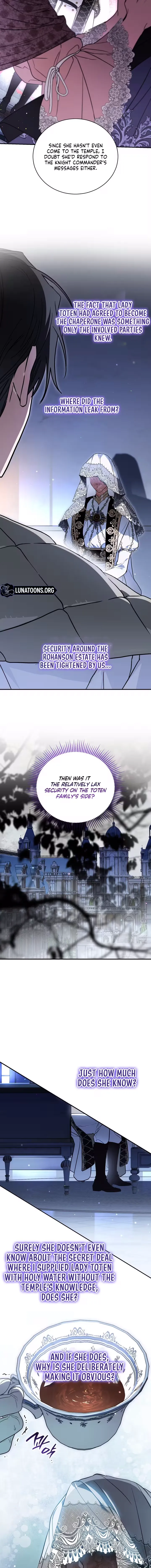 My Possession Became a Ghost Story Chapter 33 page 15 - 