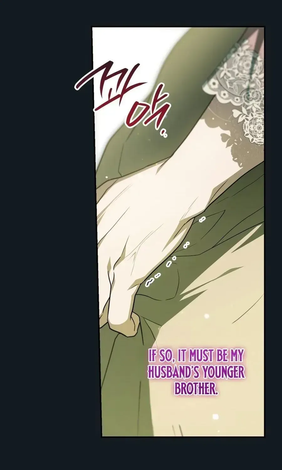 My Possession Became a Ghost Story Chapter 34 page 113 - 