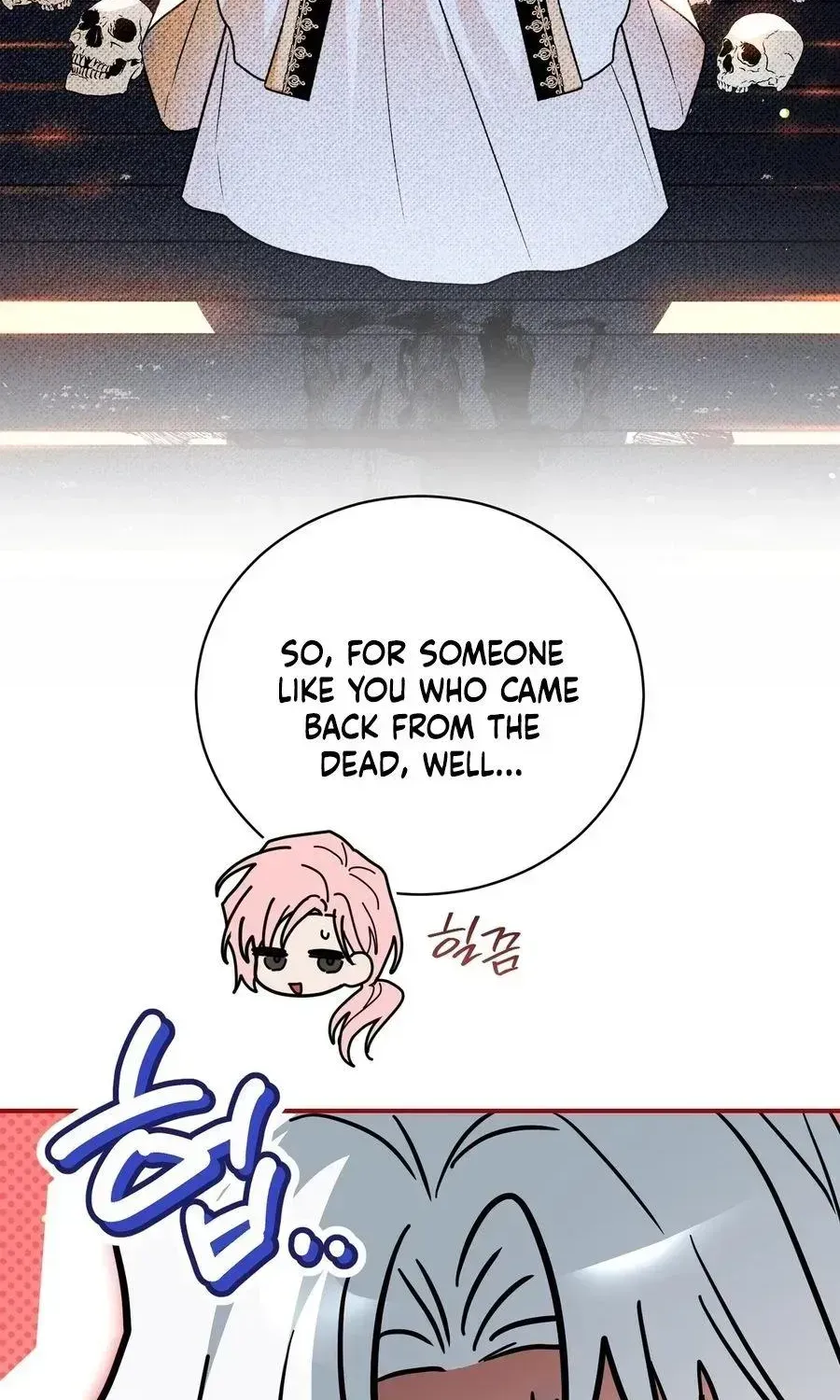 My Possession Became a Ghost Story Chapter 34 page 16 - 