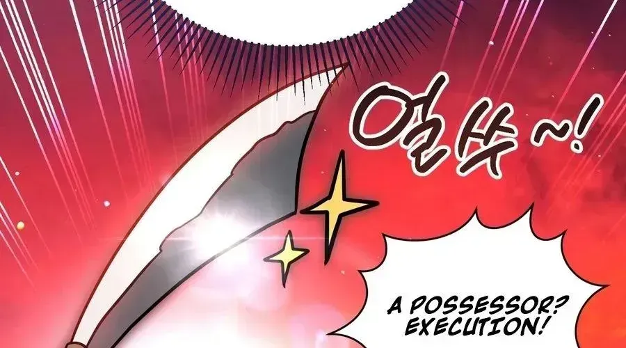 My Possession Became a Ghost Story Chapter 34 page 18 - 