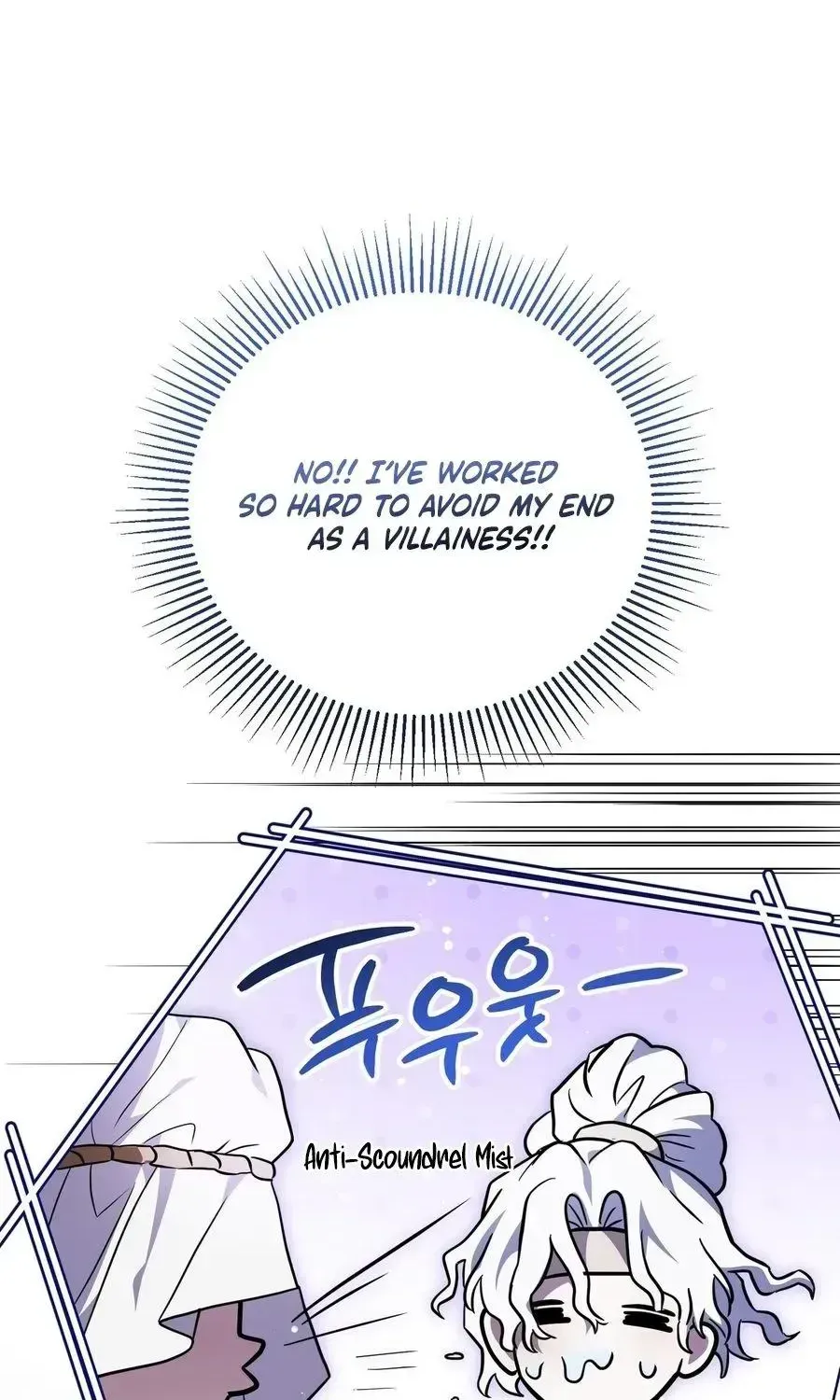 My Possession Became a Ghost Story Chapter 34 page 20 - 