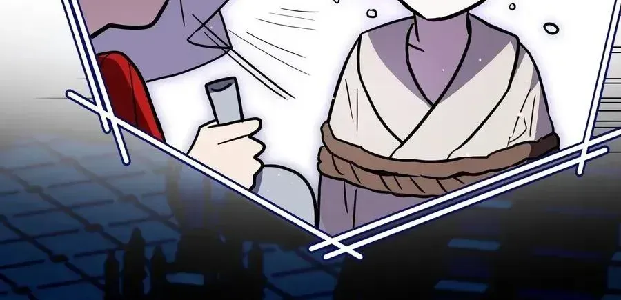 My Possession Became a Ghost Story Chapter 34 page 21 - 