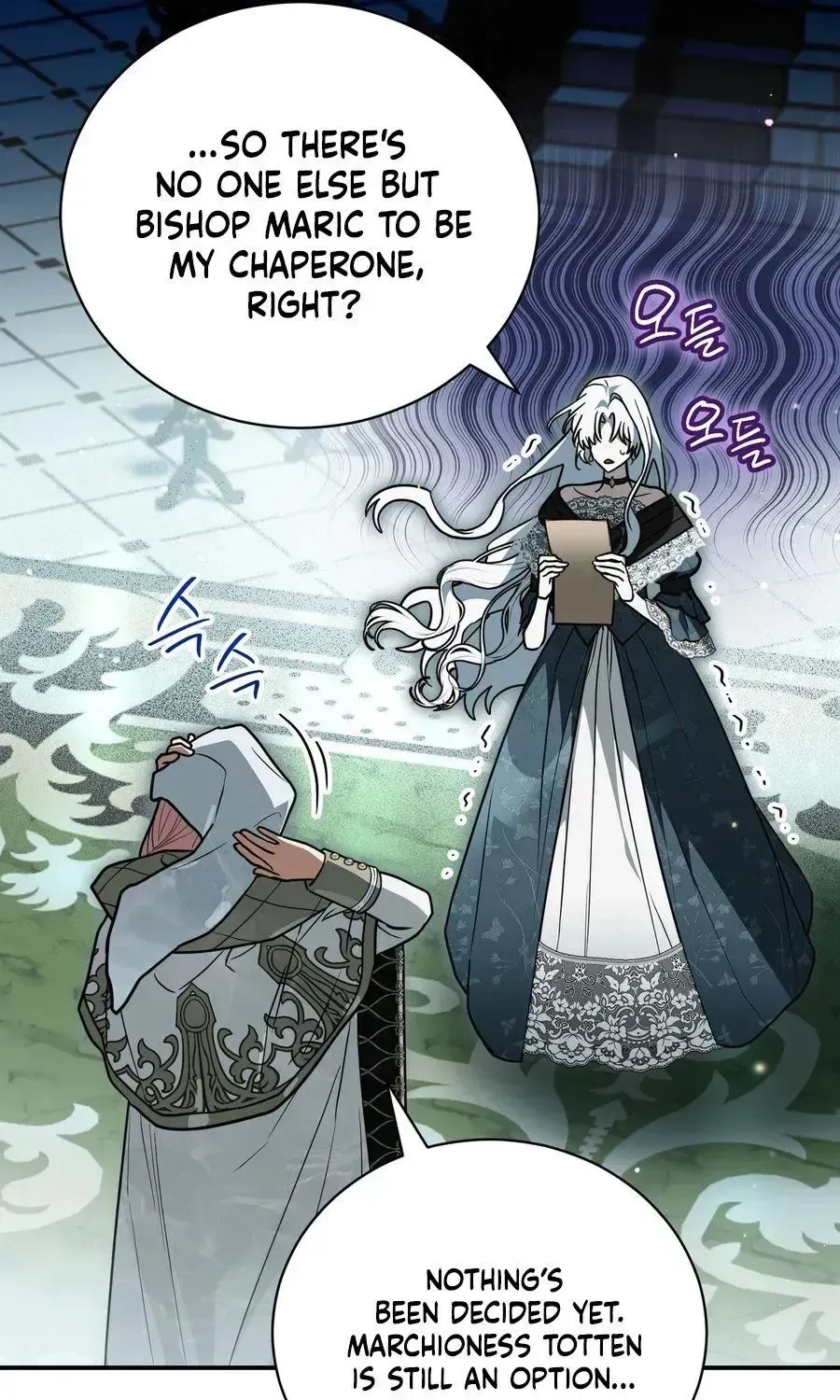 My Possession Became a Ghost Story Chapter 34 page 22 - 