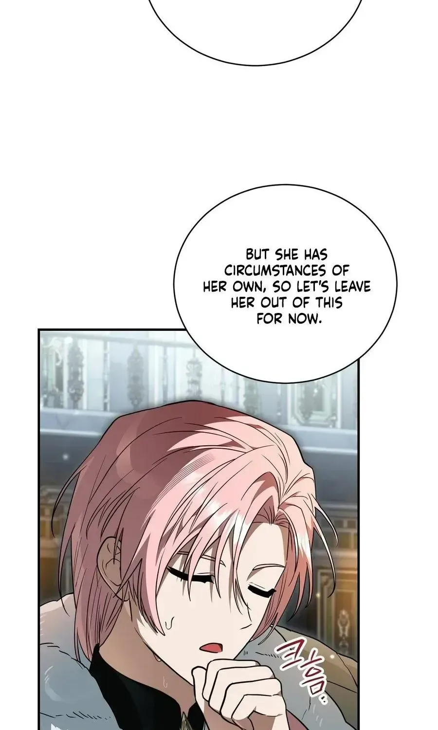 My Possession Became a Ghost Story Chapter 34 page 23 - 