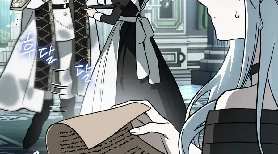 My Possession Became a Ghost Story Chapter 34 page 4 - 