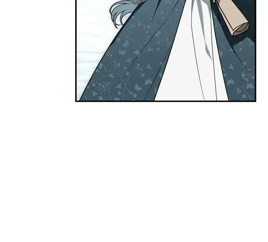 My Possession Became a Ghost Story Chapter 34 page 34 - 