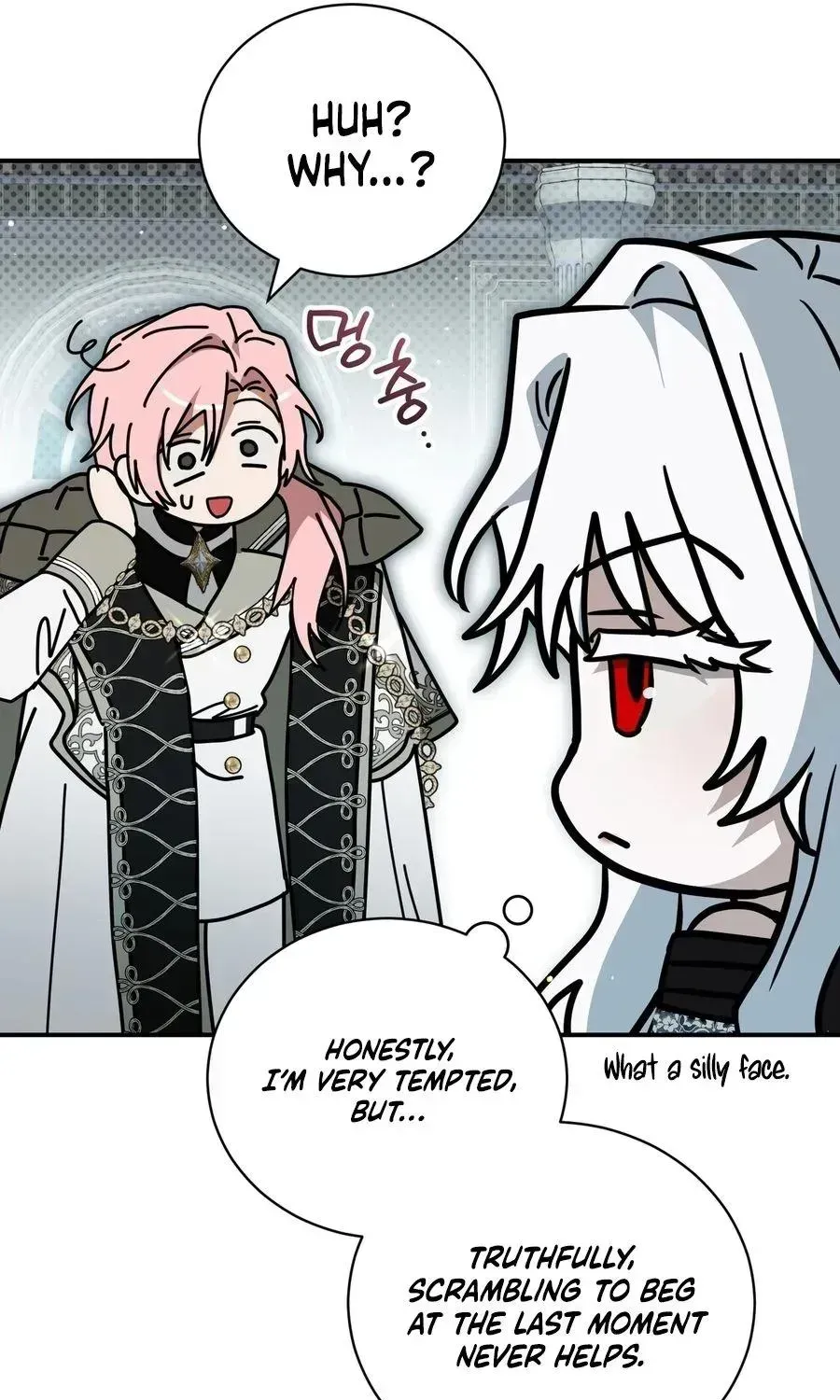 My Possession Became a Ghost Story Chapter 34 page 35 - 