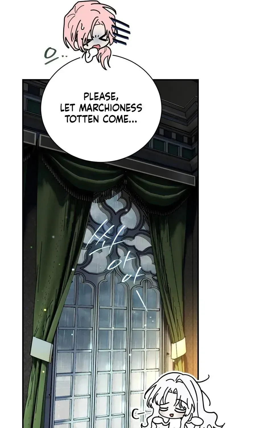 My Possession Became a Ghost Story Chapter 34 page 43 - 