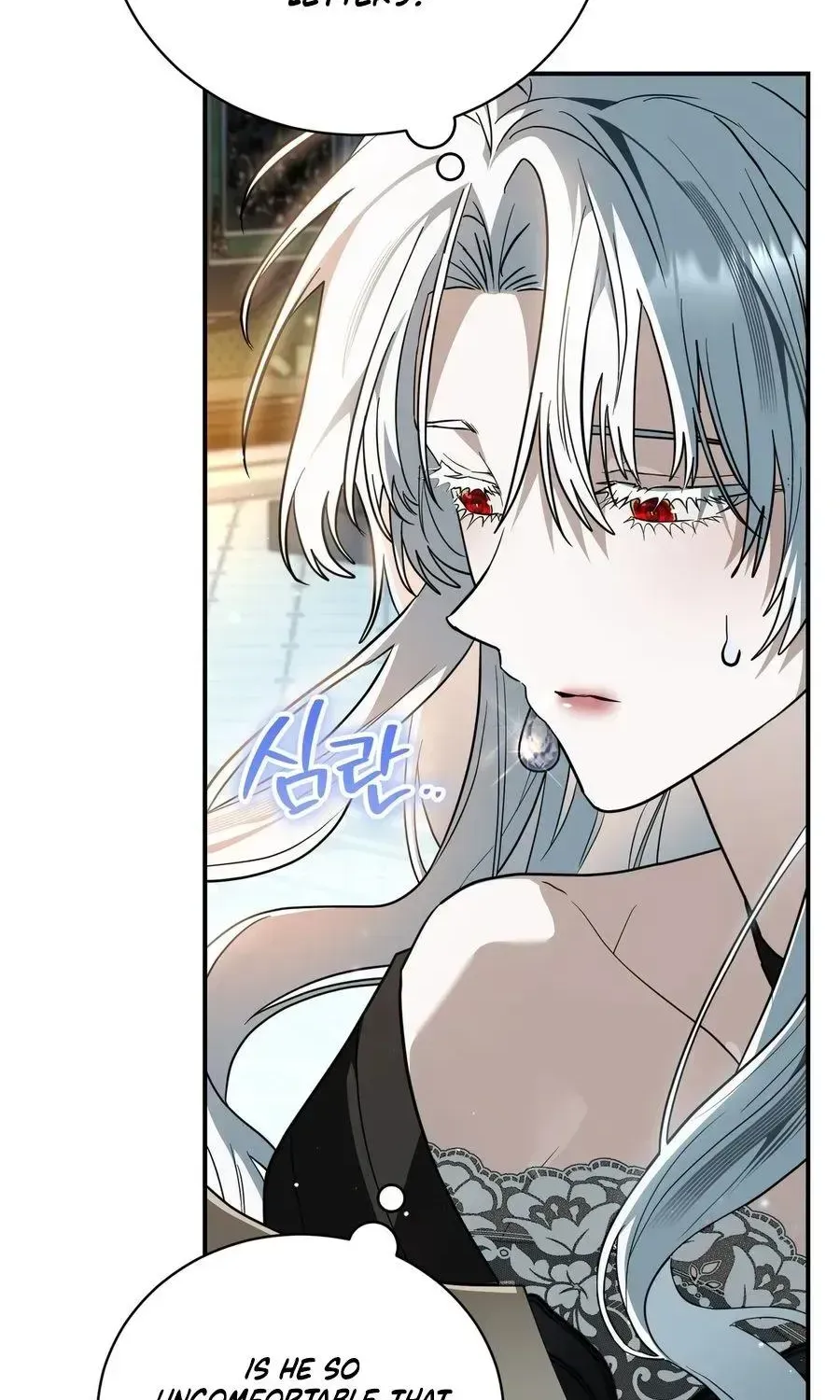 My Possession Became a Ghost Story Chapter 34 page 6 - 