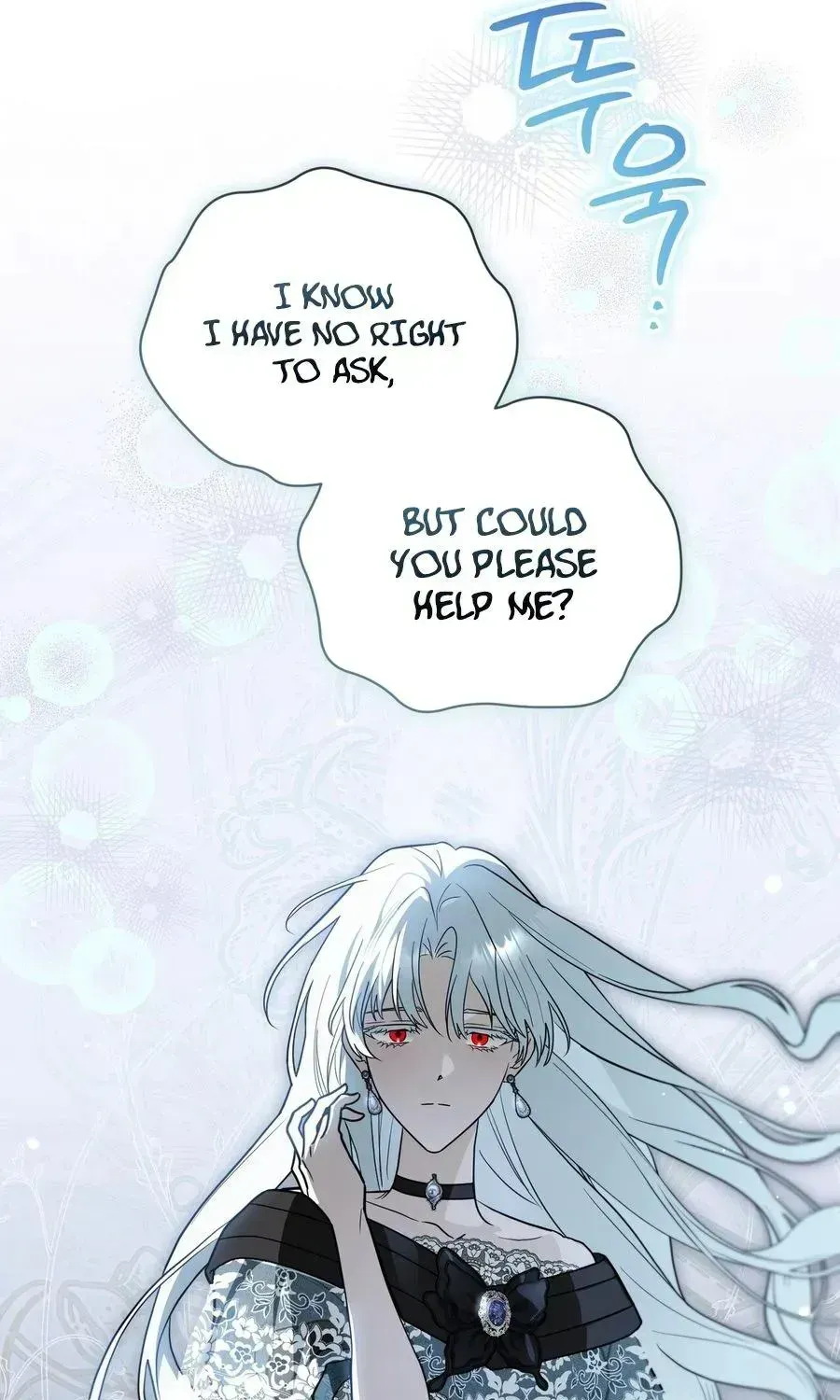 My Possession Became a Ghost Story Chapter 34 page 57 - 