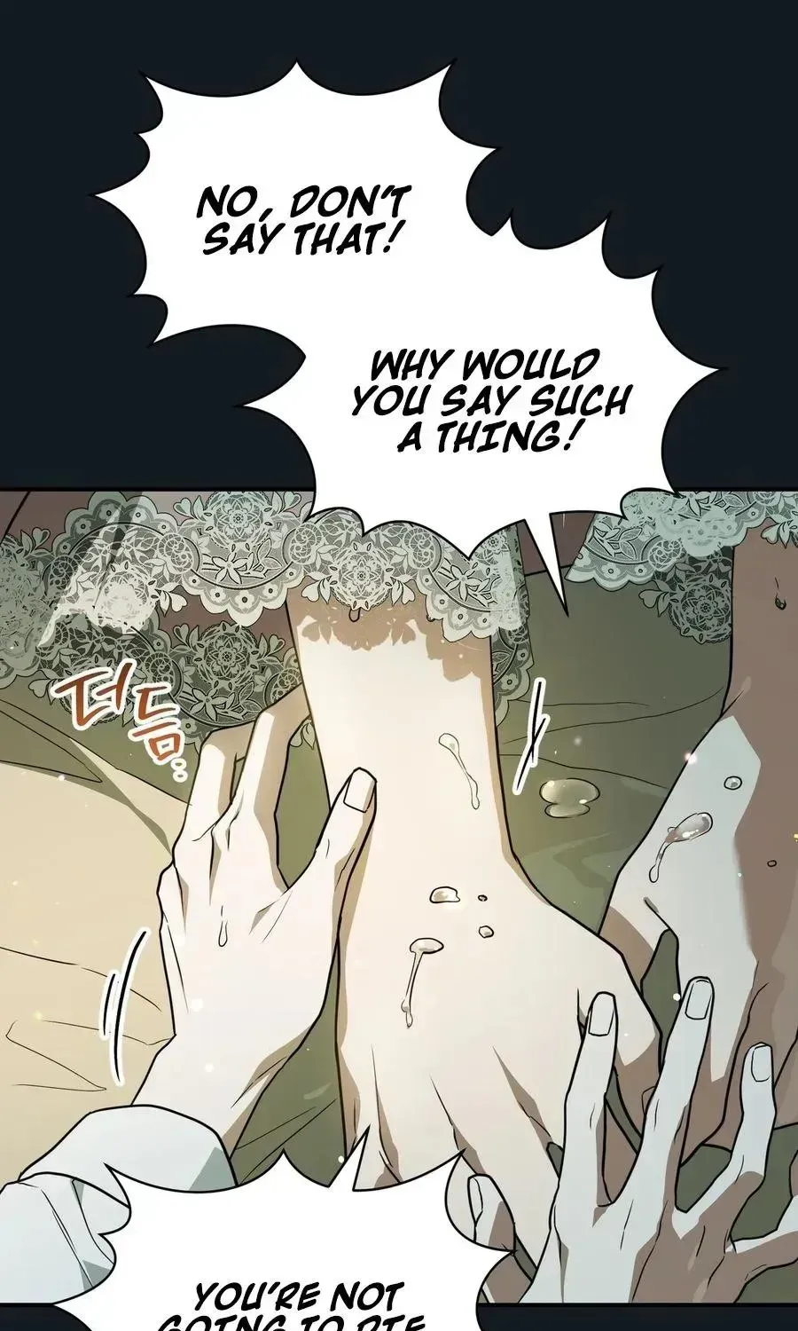 My Possession Became a Ghost Story Chapter 34 page 68 - 