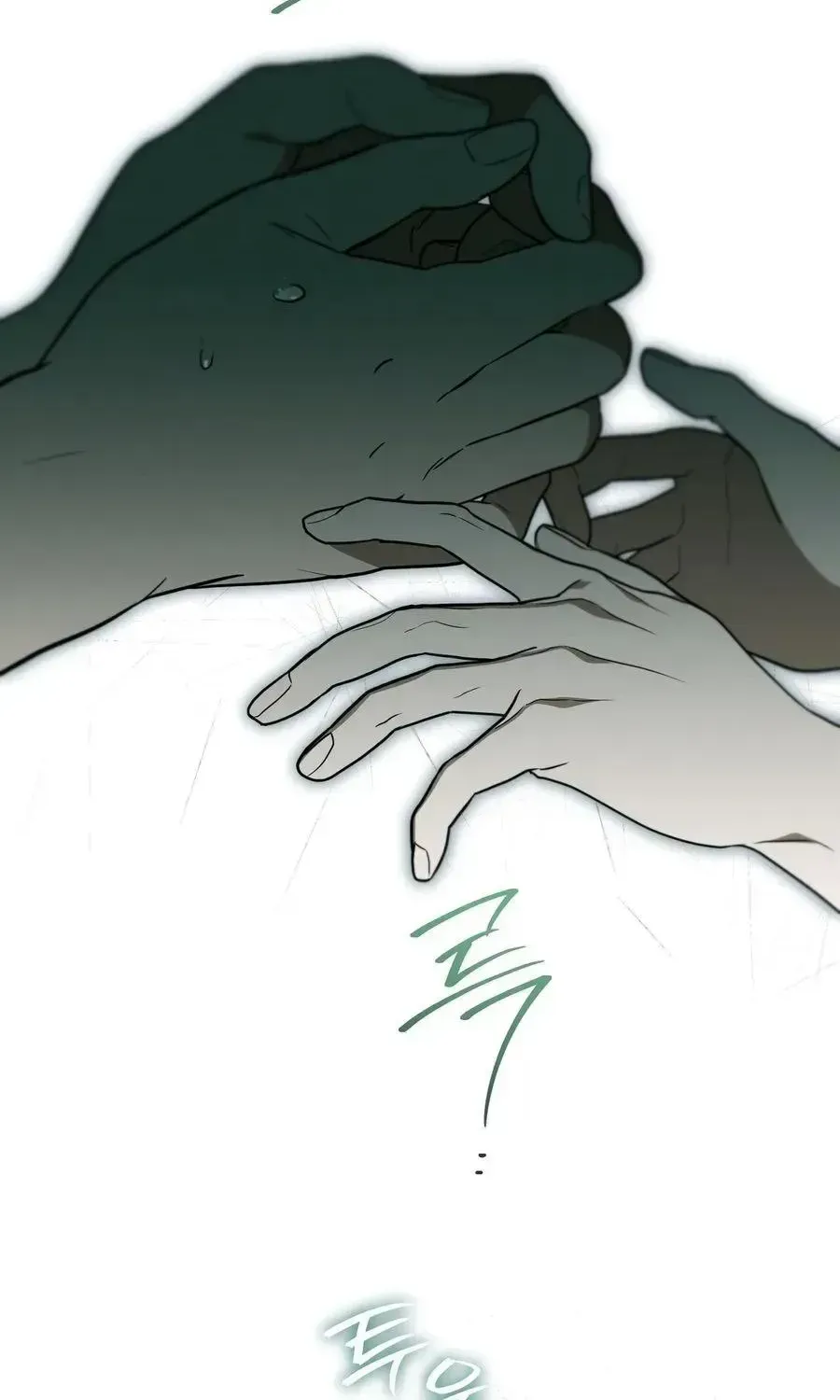 My Possession Became a Ghost Story Chapter 34 page 85 - 