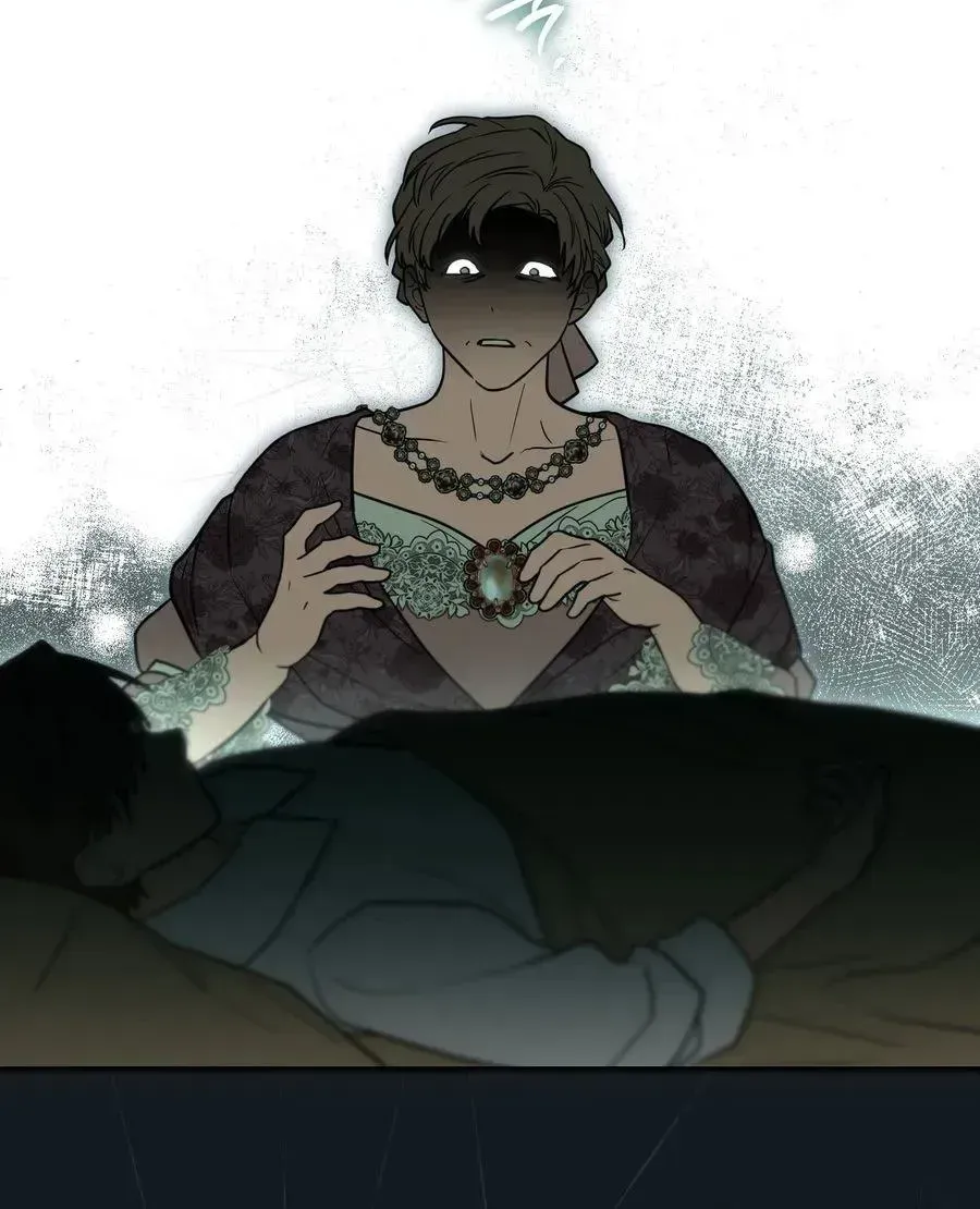 My Possession Became a Ghost Story Chapter 34 page 86 - 
