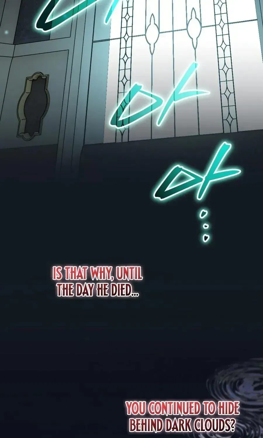 My Possession Became a Ghost Story Chapter 34 page 91 - 