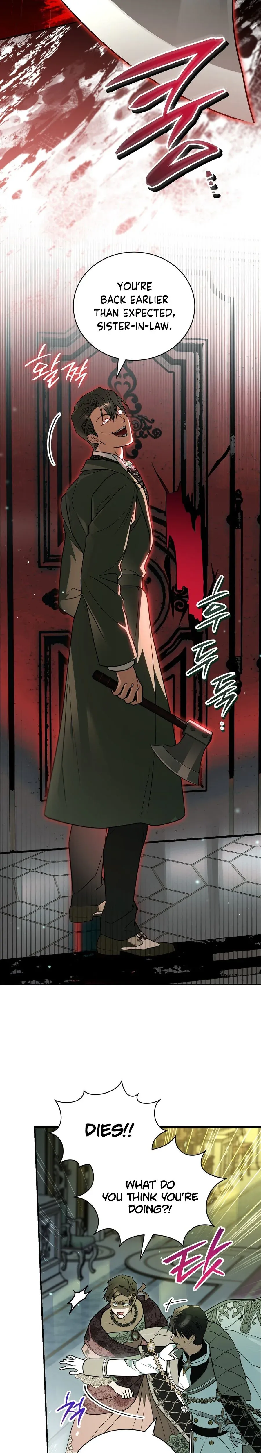 My Possession Became a Ghost Story Chapter 35 page 15 - 