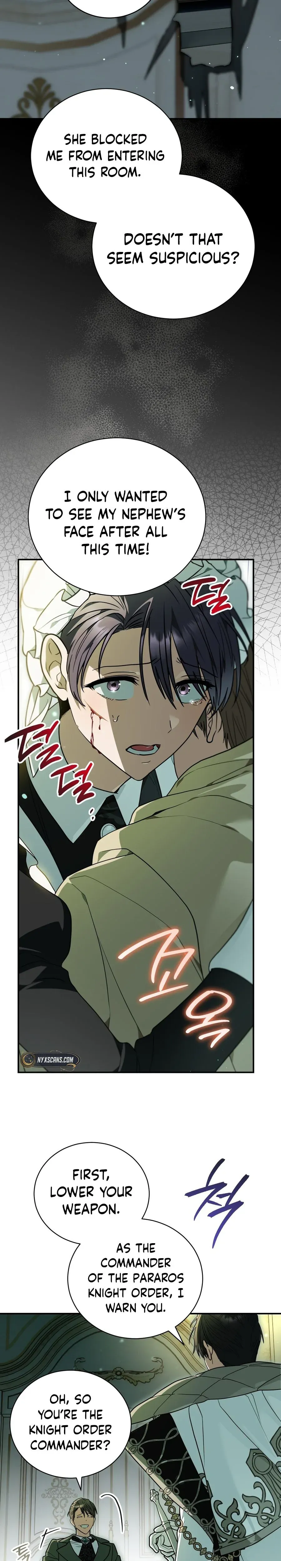 My Possession Became a Ghost Story Chapter 35 page 17 - 