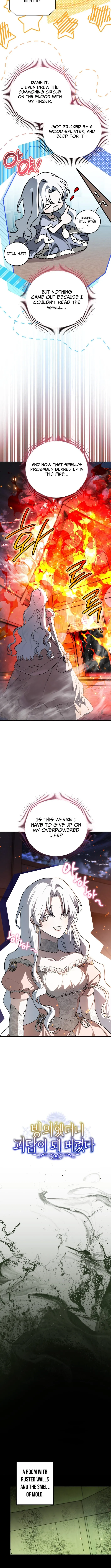 My Possession Became a Ghost Story Chapter 6 page 9 - 