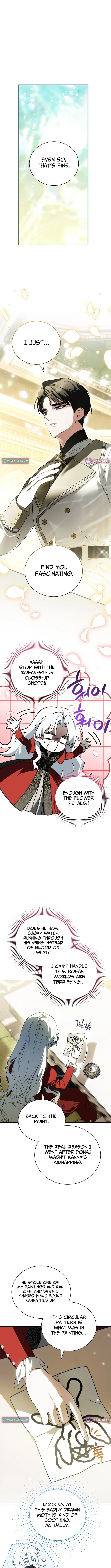 My Possession Became a Ghost Story Chapter 9 page 11 - 