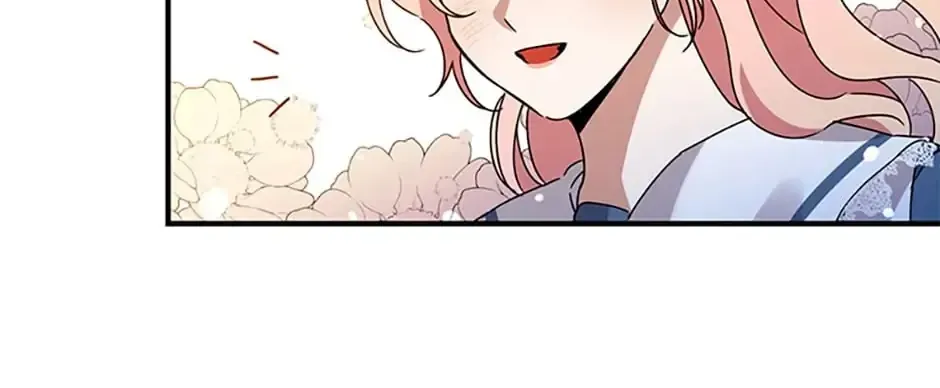 My Precious Little Villains Chapter 1 page 17 - 
