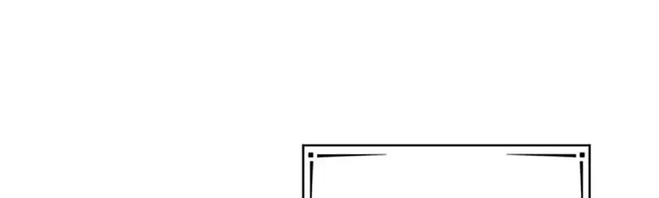 My Precious Little Villains Chapter 1 page 61 - 
