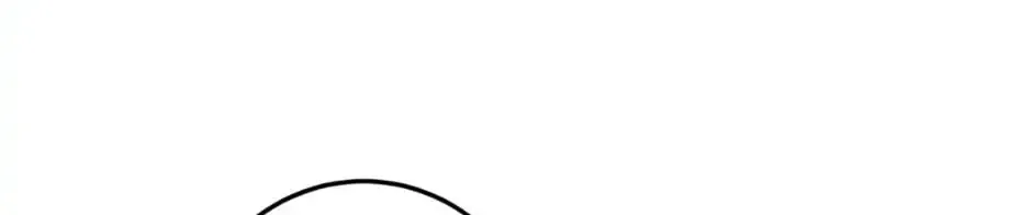My Precious Little Villains Chapter 11 page 23 - 