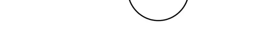 My Precious Little Villains Chapter 11 page 97 - 