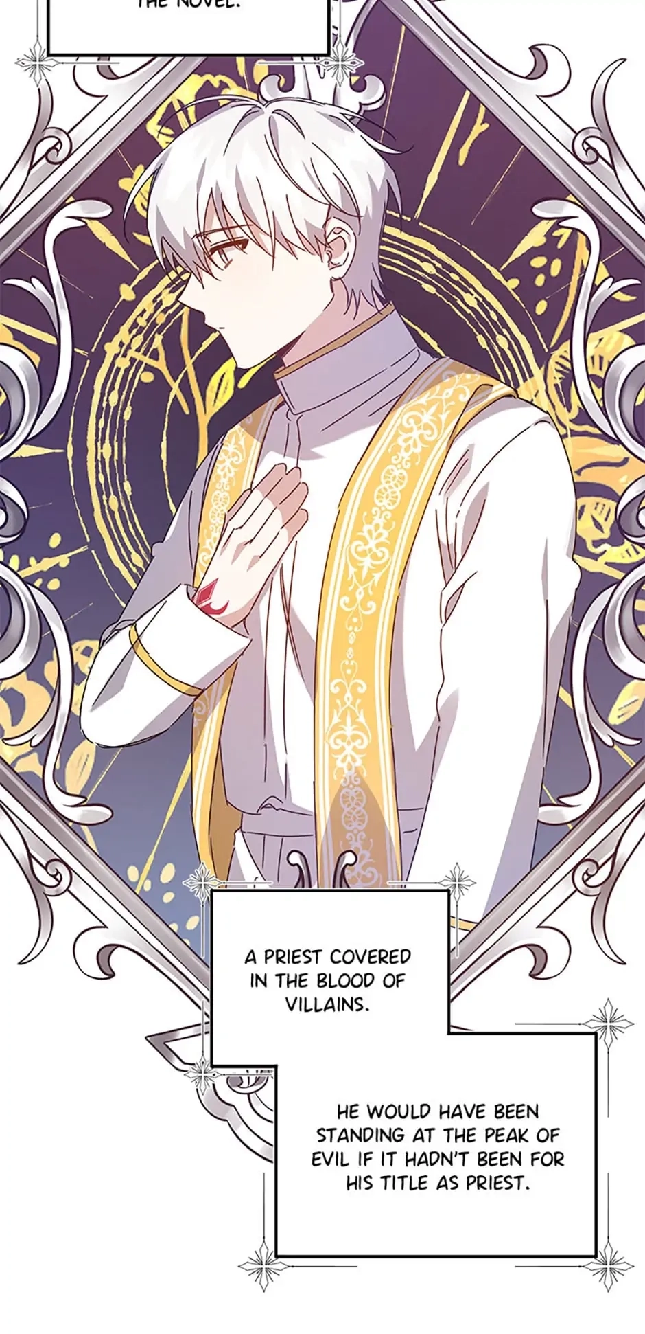 My Precious Little Villains Chapter 12 page 17 - 
