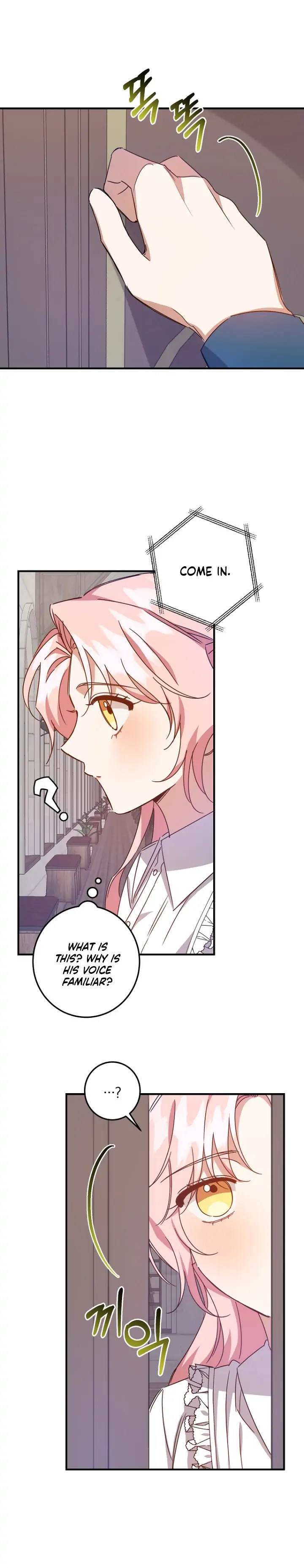 My Precious Little Villains Chapter 15 page 17 - 