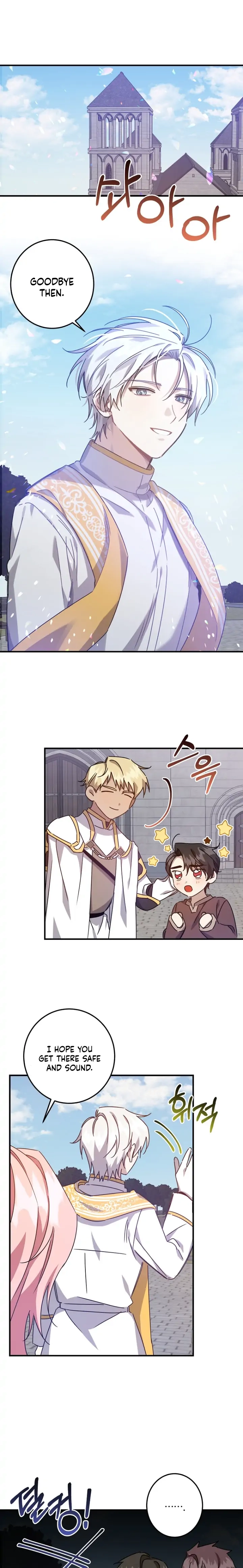 My Precious Little Villains Chapter 15 page 9 - 