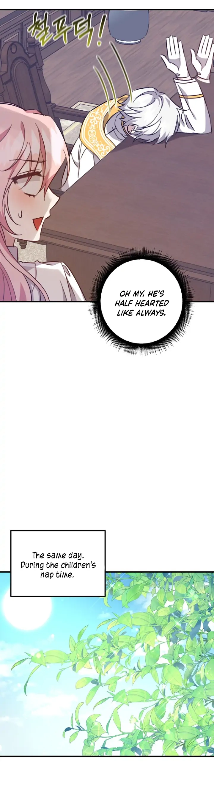 My Precious Little Villains Chapter 18 page 15 - 