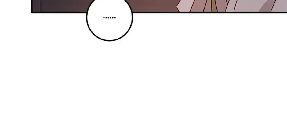 My Precious Little Villains Chapter 2 page 39 - 