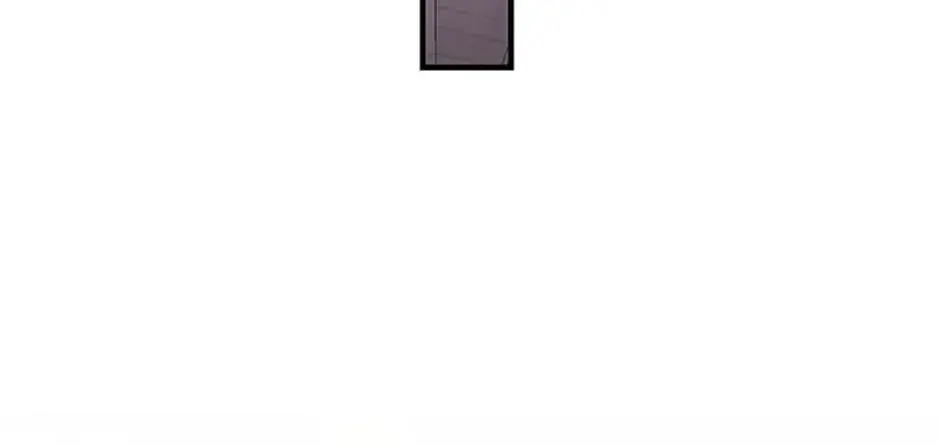 My Precious Little Villains Chapter 3 page 43 - 