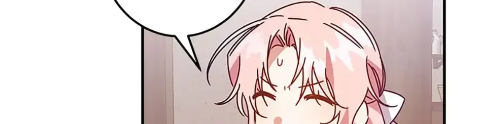 My Precious Little Villains Chapter 4 page 107 - 