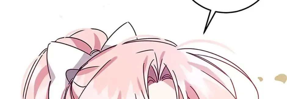 My Precious Little Villains Chapter 4 page 25 - 