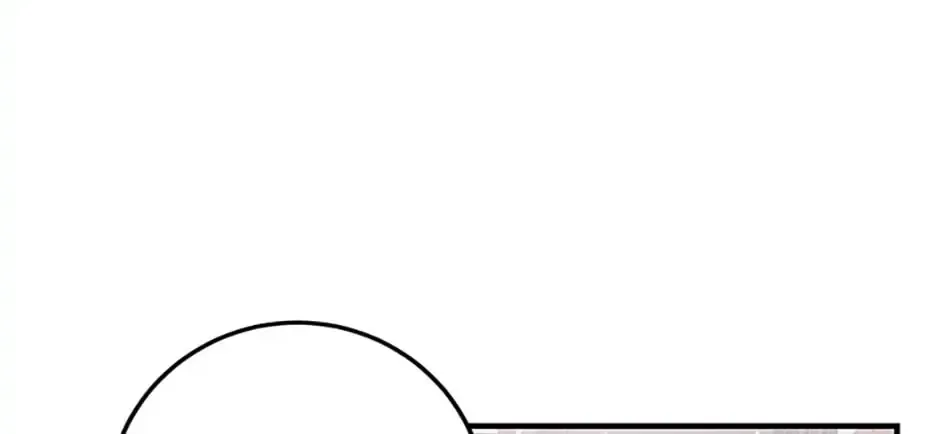 My Precious Little Villains Chapter 4 page 5 - 