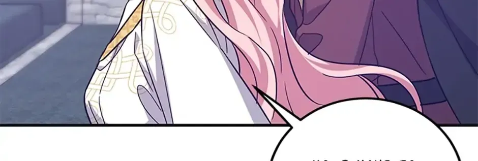 My Precious Little Villains Chapter 45 page 65 - 